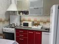 2-бөлмелі пәтер · 54 м² · 5/9 қабат, 12-ш/а. 54, бағасы: 10 000 ₸ в Актау, 12-й мкр — фото 9