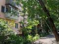 2-комнатная квартира · 45 м² · 3/4 этаж, Халела Досмухамедова 67 — Карасай батыра за 29 млн ₸ в Алматы, Алмалинский р-н — фото 8