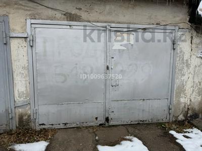 Гараж · 18 м² · Пазылбекова 7 — Пазылбекова -Байтурсынова. За ЦУМом. за 2.6 млн 〒 в Шымкенте, Аль-Фарабийский р-н