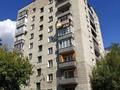 3-комнатная квартира · 54 м² · 9/9 этаж, Протазанова 23 за 21.5 млн ₸ в Усть-Каменогорске — фото 8