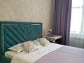 2-комнатная квартира · 44 м² · 8/10 этаж, мкр Юго-Восток, Мкр.Степной3 1/10 за 2 500 ₸ в Караганде, Казыбек би р-н — фото 12