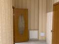 2-бөлмелі пәтер · 80 м² · 4/14 қабат, Сана 8, бағасы: 44.6 млн ₸ в Астане, Сарыарка р-н — фото 11