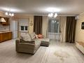 2-бөлмелі пәтер · 80 м² · 4/14 қабат, Сана 8, бағасы: 44.6 млн ₸ в Астане, Сарыарка р-н — фото 2