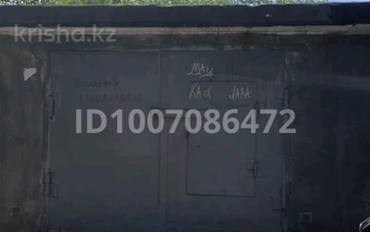Гараж · 23 м² · Жаңа қала ш/а., Алиханова 28/5, бағасы: 12.5 млн ₸ в Караганде, Казыбек би р-н — фото 2