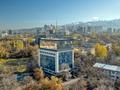 Офисы · 241 м² за ~ 4.8 млн ₸ в Алматы, Бостандыкский р-н