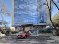 Офисы · 241 м² за ~ 4.8 млн ₸ в Алматы, Бостандыкский р-н — фото 2
