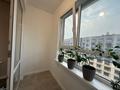 3-бөлмелі пәтер · 94 м² · 11/12 қабат, Бауыржана Момышулы 5/1, бағасы: 86.9 млн ₸ в Алматы, Алатауский р-н — фото 24