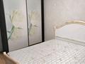 3-бөлмелі пәтер · 90 м² · 8/9 қабат, мкр Нуркент, Мкр Нуркент (Алгабас-1) 44, бағасы: 55 млн ₸ в Алматы, Алатауский р-н — фото 14