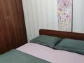 2-комнатная квартира · 45 м² · 3/5 этаж, Айтеке би 2 — Абая за 13 000 ₸ в Таразе — фото 10