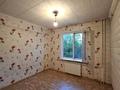 2-комнатная квартира · 51 м² · 1/5 этаж, машиностроителей 2 за 15 млн ₸ в Усть-Каменогорске — фото 4