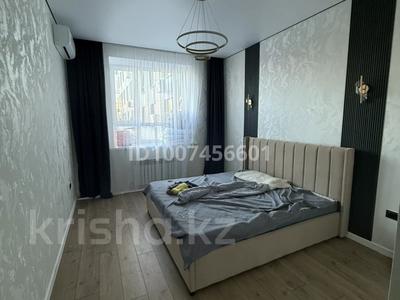 2-комнатная квартира · 60 м² · 1/9 этаж, Абая 86 — Спутник казахстан за 30 000 〒 в Астане, р-н Байконур