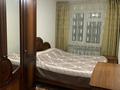 2-бөлмелі пәтер · 48 м² · 2/5 қабат, мкр Восток 43, бағасы: 23.5 млн ₸ в Шымкенте, Аль-Фарабийский р-н — фото 14