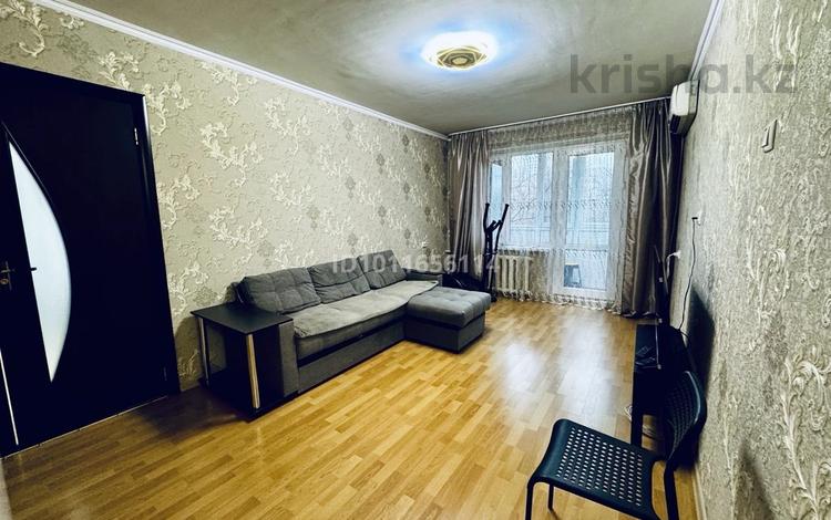 2-бөлмелі пәтер · 50 м² · 4/4 қабат, Көктем-3 ш/а. 1 — Бухар Жырау, угол Байзакова, РФМШ, Керуен, бағасы: 350 000 ₸ в Алматы, Бостандыкский р-н — фото 2