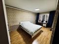 2-бөлмелі пәтер · 50 м² · 4/4 қабат, Көктем-3 ш/а. 1 — Бухар Жырау, угол Байзакова, РФМШ, Керуен, бағасы: 350 000 ₸ в Алматы, Бостандыкский р-н — фото 4