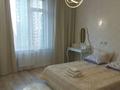 2-бөлмелі пәтер · 70 м² · 8/14 қабат, Достык 8/4 — Достык 8/4 - Новая, Идеально чисто! Рядом кафе Лето, Zebra coffee, ТРЦ Керуен, Байтерек, ТРЦ Abu-Dhabi Plaza, Центр Материнства и Детства, Диагностический Центр, Детский Кардиологический Центр, бағасы: 30 000 ₸ в Астане, Есильский р-н — фото 25