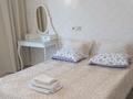 2-бөлмелі пәтер · 70 м² · 8/14 қабат, Достык 8/4 — Достык 8/4 - Новая, Идеально чисто! Рядом кафе Лето, Zebra coffee, ТРЦ Керуен, Байтерек, ТРЦ Abu-Dhabi Plaza, Центр Материнства и Детства, Диагностический Центр, Детский Кардиологический Центр, бағасы: 30 000 ₸ в Астане, Есильский р-н — фото 7