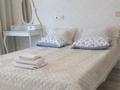 2-бөлмелі пәтер · 70 м² · 8/14 қабат, Достык 8/4 — Достык 8/4 - Новая, Идеально чисто! Рядом кафе Лето, Zebra coffee, ТРЦ Керуен, Байтерек, ТРЦ Abu-Dhabi Plaza, Центр Материнства и Детства, Диагностический Центр, Детский Кардиологический Центр, бағасы: 30 000 ₸ в Астане, Есильский р-н — фото 10
