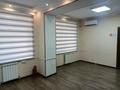 Еркін · 541 м², бағасы: ~ 1.9 млн ₸ в Шымкенте — фото 2