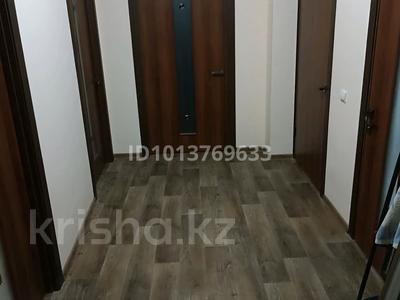 2-бөлмелі пәтер · 63 м² · 1/8 қабат, мкр Айнабулак-2 32а, бағасы: 270 000 ₸ в Алматы, Жетысуский р-н