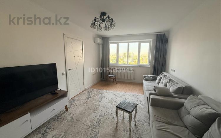 2-бөлмелі пәтер · 85.5 м² · 8/10 қабат, Мкр Аксай, Б. Момышулы 25, бағасы: 56 млн ₸ в Алматы, Ауэзовский р-н — фото 4
