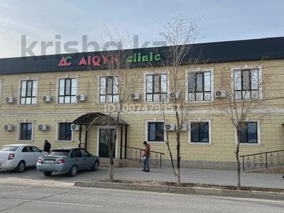 Офисы, медцентры и аптеки · 400 м² за 90 млн 〒 в Бейнеу