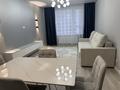 2-комнатная квартира · 45.8 м² · 12/14 этаж, Турар Рыскулов 16/3 — Мангилик ел пересечение Рыскулова, за новым Нацбанком за 350 000 ₸ в Астане, Есильский р-н