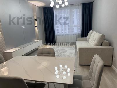 2-комнатная квартира · 45.8 м² · 12/14 этаж, Турар Рыскулов 16/3 — Мангилик ел пересечение Рыскулова, за новым Нацбанком за 350 000 ₸ в Астане, Есильский р-н