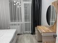 2-комнатная квартира · 45.8 м² · 12/14 этаж, Турар Рыскулов 16/3 — Мангилик ел пересечение Рыскулова, за новым Нацбанком за 350 000 ₸ в Астане, Есильский р-н — фото 10
