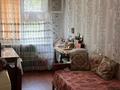2-комнатная квартира · 45 м² · 3/5 этаж, Мухамеджанова 30 за 13 млн ₸ в Балхаше — фото 20