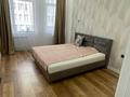 3-комнатная квартира · 110 м² · 2/8 этаж, Мангилик Ел 51/6 за 500 000 ₸ в Астане, Есильский р-н — фото 7