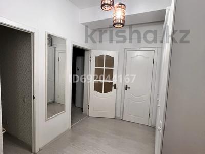 1-комнатная квартира, 47 м², мкр Керемет за 57 млн 〒 в Алматы, Бостандыкский р-н