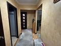4-комнатная квартира · 84 м² · 4/5 этаж, мкр Таугуль-2 — Токтабаева за 60.5 млн ₸ в Алматы, Ауэзовский р-н — фото 2