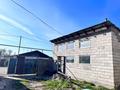 Отдельный дом · 4 комнаты · 80 м² · 8 сот., Дорожник 5а за 22 млн ₸ в Алатау — фото 24