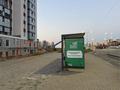 Свободное назначение · 45 м² за 23.5 млн ₸ в Астане, Нура р-н