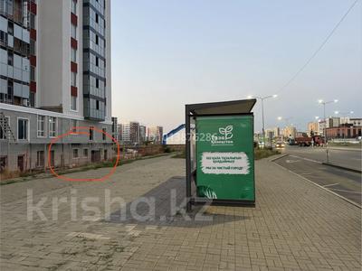 Еркін · 45 м², бағасы: 23.5 млн ₸ в Астане, Нура р-н