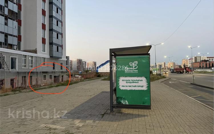Свободное назначение · 45 м² за 23.5 млн ₸ в Астане, Нура р-н — фото 2