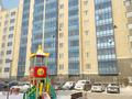 3-комнатная квартира, 66 м², 4/14 этаж, Омарова 148 — Абая за 31.5 млн 〒 в Астане, р-н Байконур — фото 31