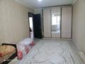 3-комнатная квартира · 63 м² · 5/5 этаж, Курмангазы 166 — Маметова за 120 000 ₸ в Уральске — фото 5