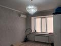 1-комнатная квартира · 42 м² · 4/9 этаж, жилой массив Есет Батыр 10н за 12.5 млн ₸ в Актобе — фото 6