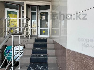 Продажа коммерческой недвижимости в Костанайской обл.: Свободное назначение, офисы, магазины и бутики, склады, общепит, салоны красоты, медцентры и аптеки, образование, развлечения · 115 м² за 40 млн 〒 Свободное назначение, офисы, магазины и бутики, склады, общепит, салоны красоты, медцентры и аптеки, образование, развлечения · 115 м² за 40 млн 〒 в Костанае, 9-й микрорайон