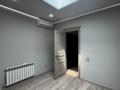 5-бөлмелі пәтер · 245 м² · 9/9 қабат, Мангилик Ел 38, бағасы: 245.5 млн ₸ в Астане, Есильский р-н — фото 30