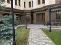 5-бөлмелі пәтер · 245 м² · 9/9 қабат, Мангилик Ел 38, бағасы: 245.5 млн ₸ в Астане, Есильский р-н — фото 47