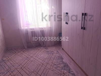 3-комнатная квартира · 73 м² · 1 этаж, Шамен Аймуратов 1 д 1 — Мкр астана за 19 млн 〒 в 