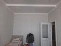 4-бөлмелі пәтер · 102 м² · 2/5 қабат, мкр Юго-Восток, Муканова 51/8 — Ж/к отау 2, бағасы: 73 млн ₸ в Караганде, Казыбек би р-н — фото 6