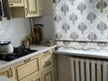 3-комнатная квартира · 61 м² · 4/5 этаж, Пушкина 3 25 — Пушкина Токмакская за 55 млн ₸ в Алматы, Медеуский р-н — фото 11