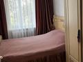3-комнатная квартира · 61 м² · 4/5 этаж, Пушкина 3 25 — Пушкина Токмакская за 55 млн ₸ в Алматы, Медеуский р-н — фото 7