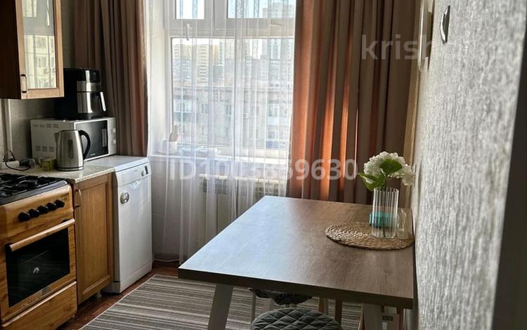 3-комнатная квартира · 64.1 м² · 7/9 этаж, мкр 11, Шайкенова 2 за 21 млн 〒 в Актобе — фото 2