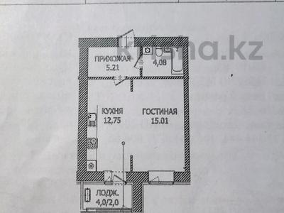 1-комнатная квартира · 39.05 м² · 5/12 этаж, Чингиз Айтматов 65 за 19.9 млн ₸ в Астане, Нура р-н