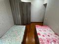 4-комнатная квартира · 96 м² · 1/5 этаж, Сулейманова 18а — Сулейманова-Койгельды за 28 млн ₸ в Таразе — фото 10