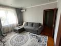 4-комнатная квартира · 96 м² · 1/5 этаж, Сулейманова 18а — Сулейманова-Койгельды за 28 млн ₸ в Таразе — фото 12